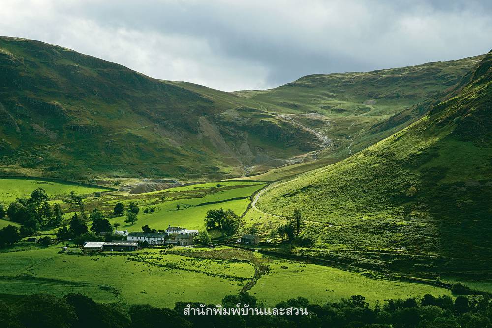 Lake District National Park