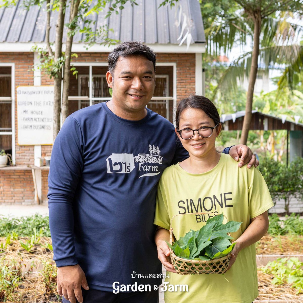 ฟาร์มคาเฟ่ เกษตรทฤษฎีใหม่